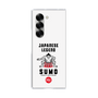 Clear Case［ KEY LEGEND - JAPANESE LEGEND SUMO ］