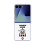 Clear Case［ KEY LEGEND - JAPANESE LEGEND SUMO ］