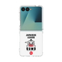 Clear Case［ KEY LEGEND - JAPANESE LEGEND SUMO ］
