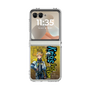 Clear Case［ NIJISANJI EN - Yu Q. Wilson - Street ］