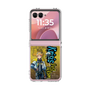 Clear Case［ NIJISANJI EN - Yu Q. Wilson - Street ］