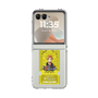 Clear Case［ NIJISANJI EN - Yu Q. Wilson - Ticket ］