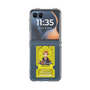 Clear Case［ NIJISANJI EN - Yu Q. Wilson - Ticket ］
