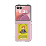 Clear Case［ NIJISANJI EN - Yu Q. Wilson - Ticket ］