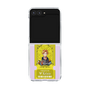 Clear Case［ NIJISANJI EN - Yu Q. Wilson - Ticket ］