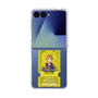 Clear Case［ NIJISANJI EN - Yu Q. Wilson - Ticket ］