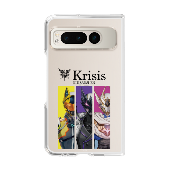 Clear Case［ NIJISANJI EN - Krisis - Cut In ］