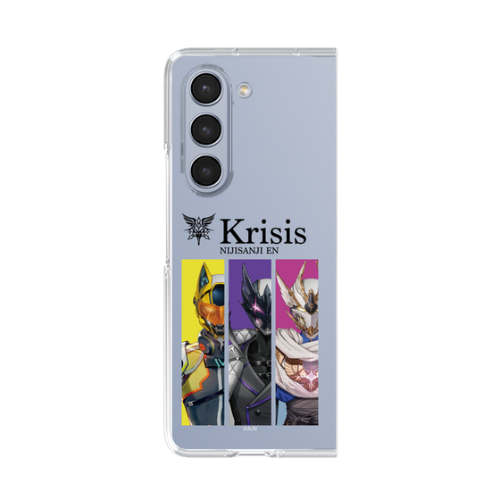 Clear Case［ NIJISANJI EN - Krisis - Cut In ］