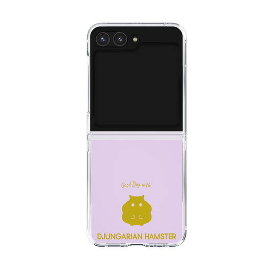 Clear Case［ &UCHINOCO - Djungarian Hamster ］