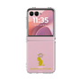 Clear Case［ &UCHINOCO - Richardson’s Ground Squirrel ］