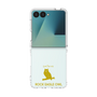 Clear Case［ &UCHINOCO - Bengal Eagle Owl ］