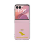 Clear Case［ &UCHINOCO - Lovebird ］