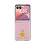 Clear Case［ &UCHINOCO - Crested Gecko ］
