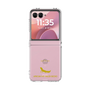 Clear Case［ &UCHINOCO - African Fat-Tailed Gecko ］