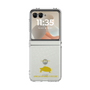 Clear Case［ &UCHINOCO - African Spurred Tortoise ］