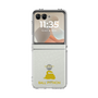 Clear Case［ &UCHINOCO - Ball Python ］