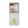 Clear Case［ &UCHINOCO - White’s Tree Frog ］
