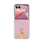Clear Case［ &UCHINOCO - Poison Dart Frog ］