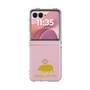 Clear Case［ &UCHINOCO - Mini Pig ］