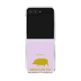 Clear Case［ &UCHINOCO - Mini Pig ］