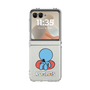 Clear Case［ ROMANs - I'm Busy Now ］