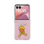 Clear Case［ ROMANs - Psycho Roman ］