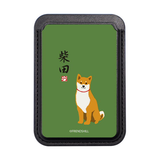 MagSafe Card Wallet［ Shibata-san - Shibata-san ］