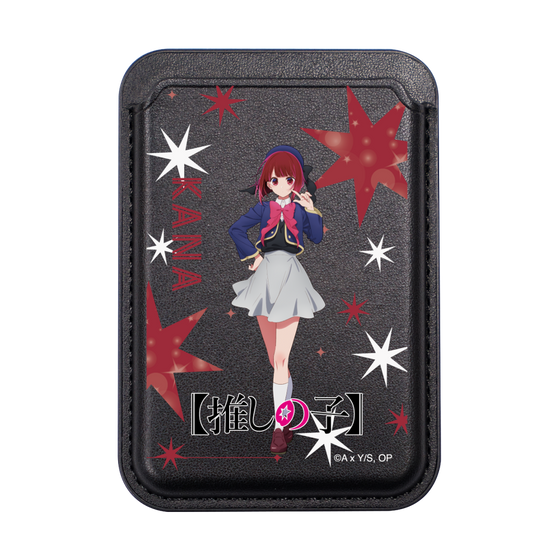 MagSafe Card Wallet［ 【OSHI NO KO】 -  Kana Arima - Standing Illustration ］