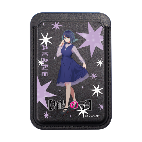 MagSafe Card Wallet［ 【OSHI NO KO】 -  Akane Kurokawa - Standing Illustration ］