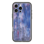 Slim Protection Premium Case with MagSafe［ SHOTARO SANADA - Prosess Landscape 001 ］