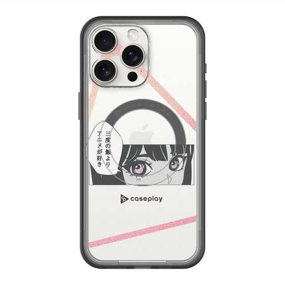 Slim Protection Premium Case with MagSafe［ YOUR CASE YOUR PLAY - Original - Anime/Manga Lover ］
