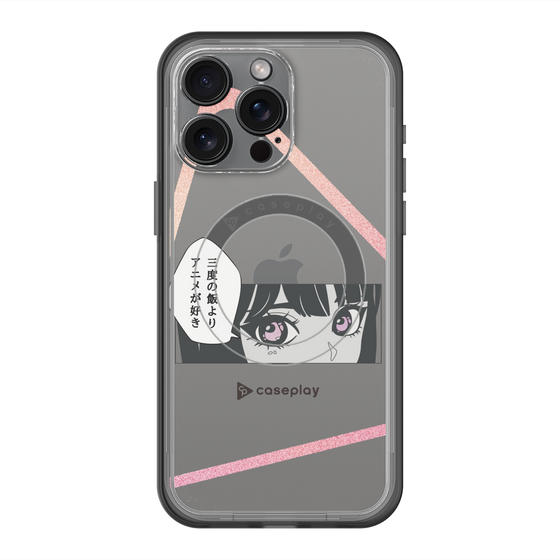 Slim Protection Premium Case with MagSafe［ YOUR CASE YOUR PLAY - Original - Anime/Manga Lover ］