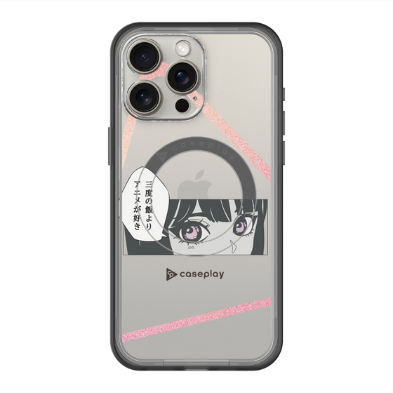 Slim Protection Premium Case with MagSafe［ YOUR CASE YOUR PLAY - Original - Anime/Manga Lover ］