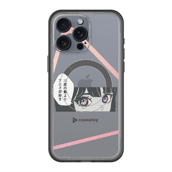 Slim Protection Premium Case with MagSafe［ YOUR CASE YOUR PLAY - Original - Anime/Manga Lover ］