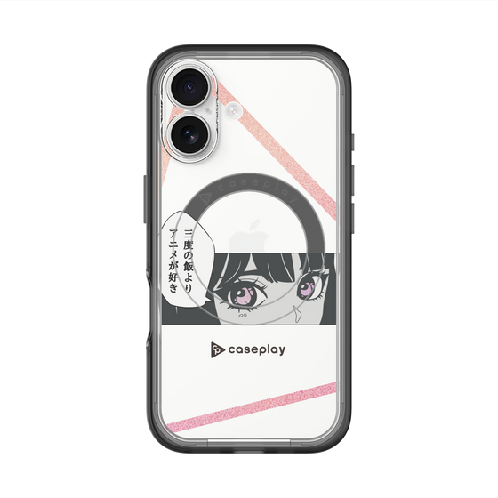Slim Protection Premium Case with MagSafe［ YOUR CASE YOUR PLAY - Original - Anime/Manga Lover ］