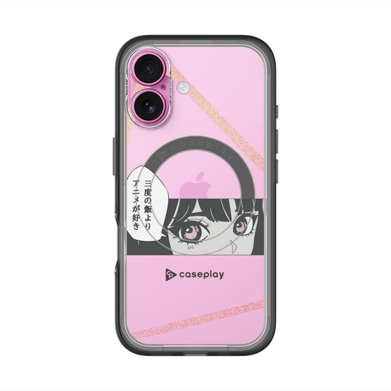 Slim Protection Premium Case with MagSafe［ YOUR CASE YOUR PLAY - Original - Anime/Manga Lover ］