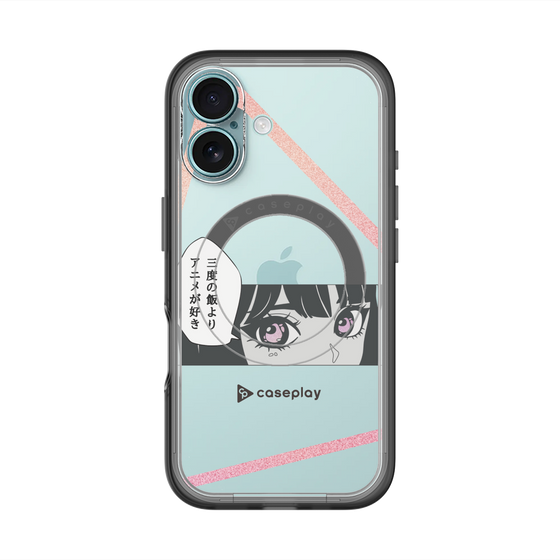 Slim Protection Premium Case with MagSafe［ YOUR CASE YOUR PLAY - Original - Anime/Manga Lover ］