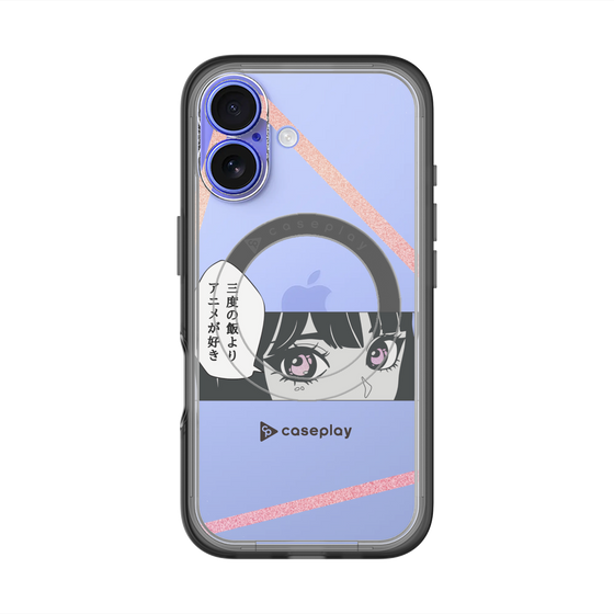 Slim Protection Premium Case with MagSafe［ YOUR CASE YOUR PLAY - Original - Anime/Manga Lover ］