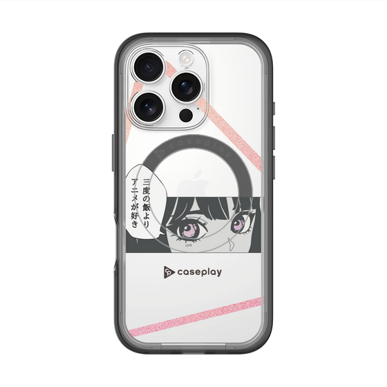 Slim Protection Premium Case with MagSafe［ YOUR CASE YOUR PLAY - Original - Anime/Manga Lover ］