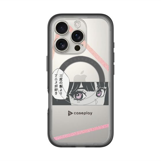 Slim Protection Premium Case with MagSafe［ YOUR CASE YOUR PLAY - Original - Anime/Manga Lover ］