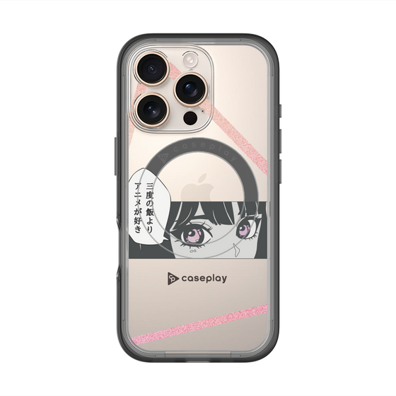 Slim Protection Premium Case with MagSafe［ YOUR CASE YOUR PLAY - Original - Anime/Manga Lover ］