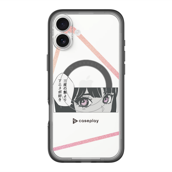 Slim Protection Premium Case with MagSafe［ YOUR CASE YOUR PLAY - Original - Anime/Manga Lover ］