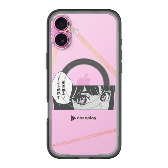Slim Protection Premium Case with MagSafe［ YOUR CASE YOUR PLAY - Original - Anime/Manga Lover ］