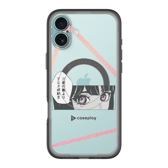 Slim Protection Premium Case with MagSafe［ YOUR CASE YOUR PLAY - Original - Anime/Manga Lover ］