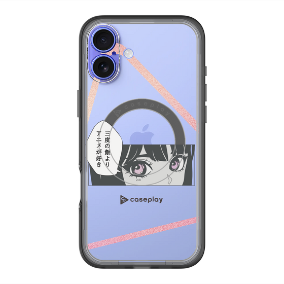 Slim Protection Premium Case with MagSafe［ YOUR CASE YOUR PLAY - Original - Anime/Manga Lover ］