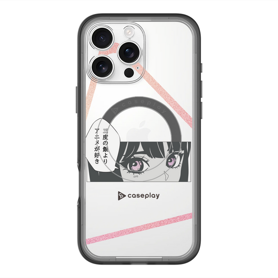 Slim Protection Premium Case with MagSafe［ YOUR CASE YOUR PLAY - Original - Anime/Manga Lover ］