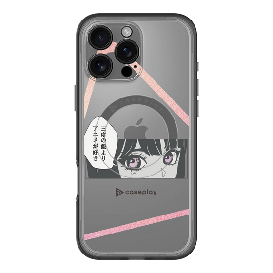 Slim Protection Premium Case with MagSafe［ YOUR CASE YOUR PLAY - Original - Anime/Manga Lover ］