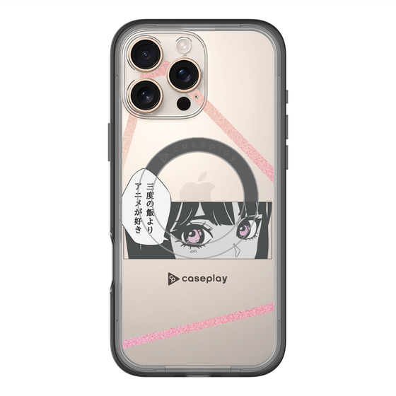 Slim Protection Premium Case with MagSafe［ YOUR CASE YOUR PLAY - Original - Anime/Manga Lover ］