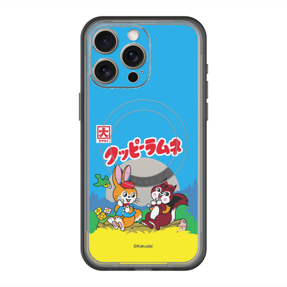 Slim Protection Premium Case with MagSafe［ Kuppy Ramune - Package ］