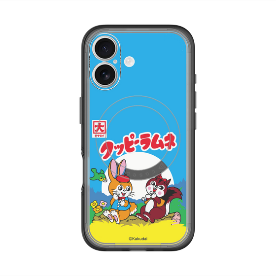 Slim Protection Premium Case with MagSafe［ Kuppy Ramune - Package ］